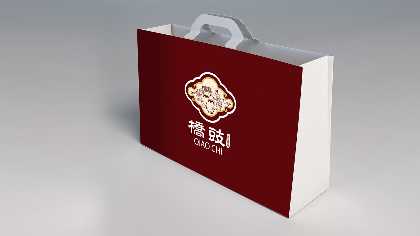 橋豉食品公司LOGO設(shè)計(jì)中標(biāo)圖5