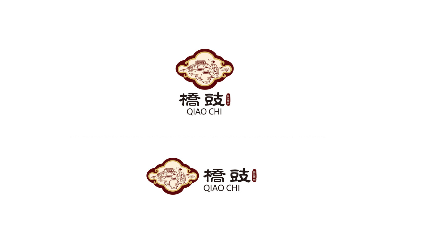 橋豉食品公司LOGO設(shè)計(jì)中標(biāo)圖3