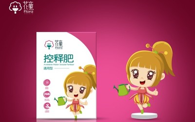 花童吉祥物&品牌标识