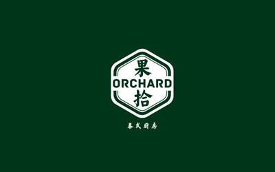 果拾泰式厨房logo及菜单设计