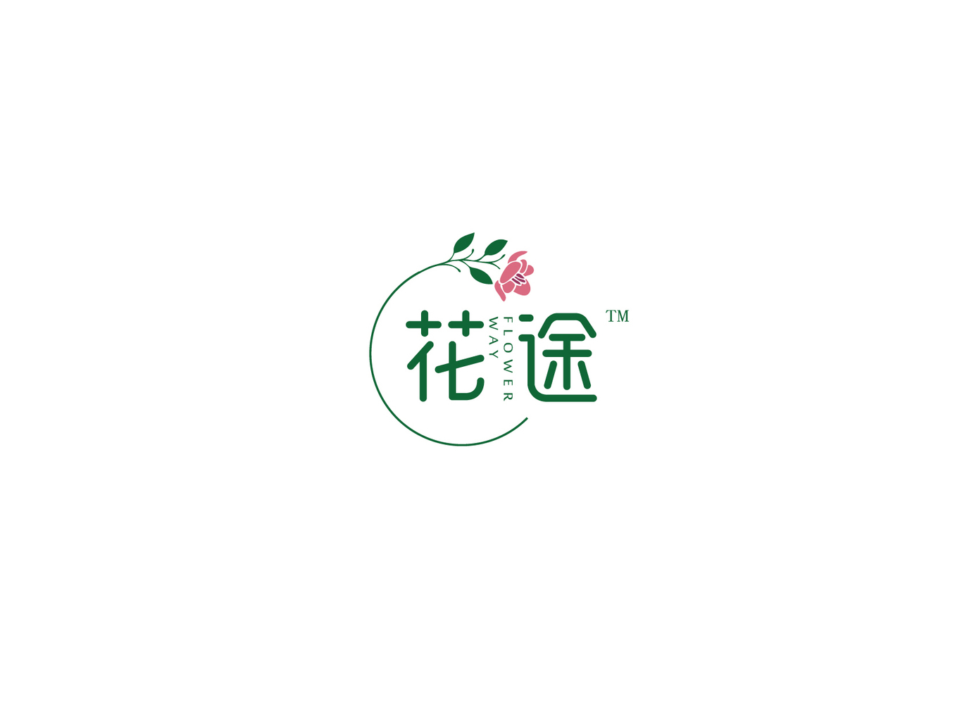 花果之釀包裝設(shè)計(jì)圖16