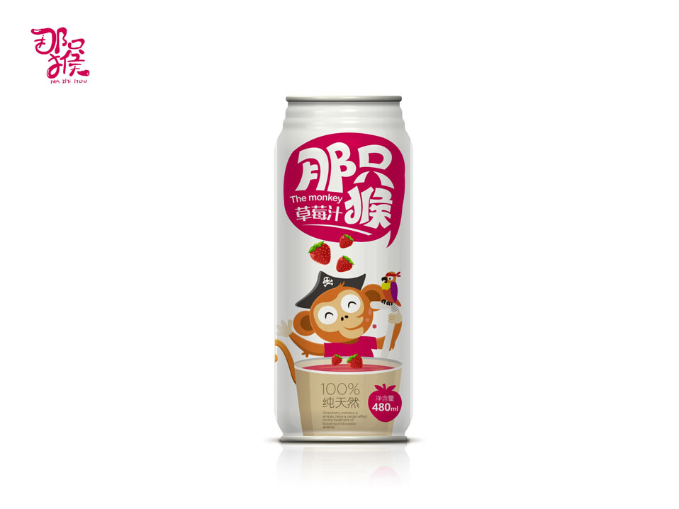 “那只猴”草莓汁饮品图1