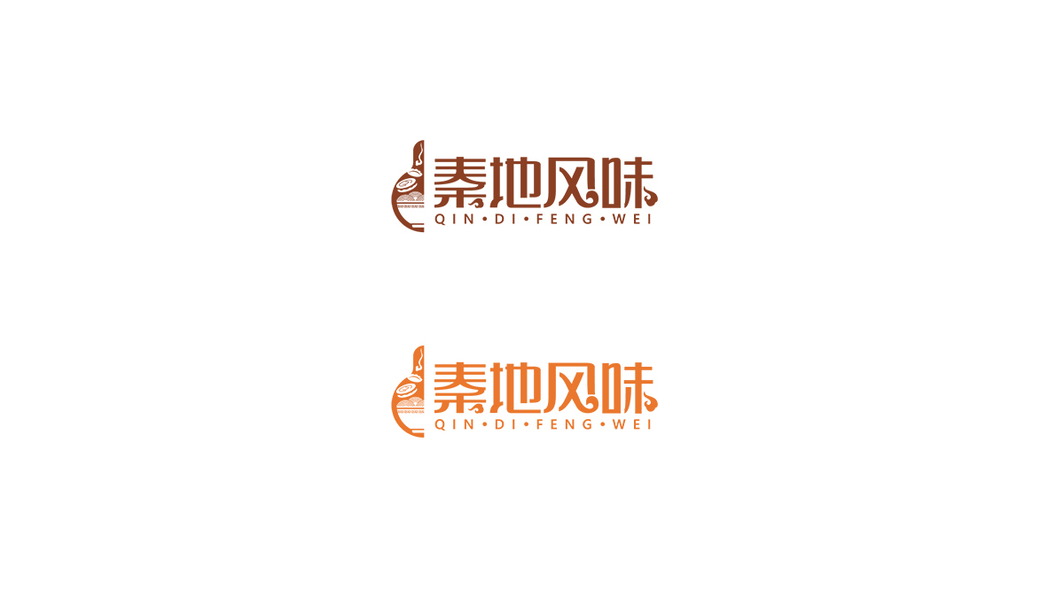 陜秦人家涼皮店LOGO設計中標圖0