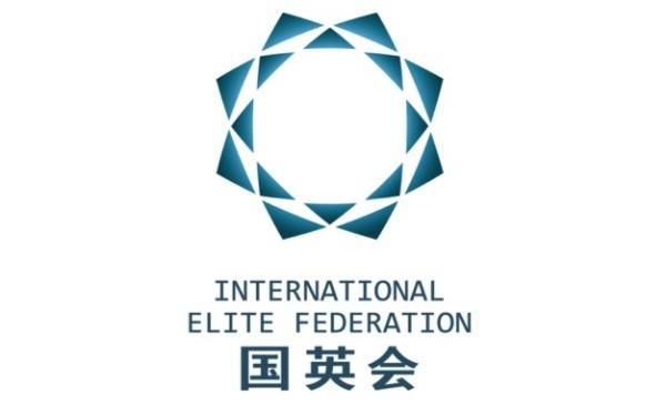 国际精英联合会