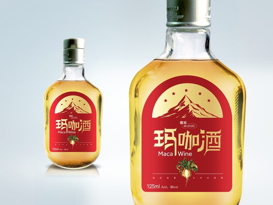 艾尔玛咖酒包图3