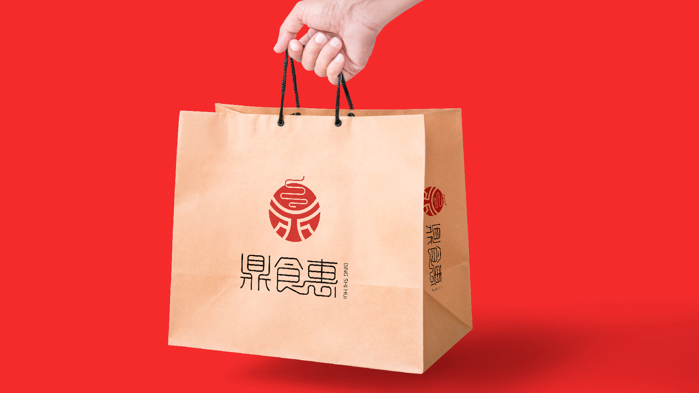 鼎食惠LOGO设计中标图6