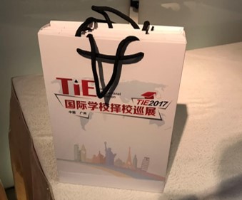 广州新浪国际教育展图20