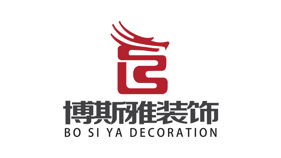 博斯雅装饰LOGO设计