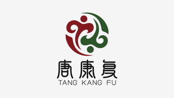 唐康复LOGO设计