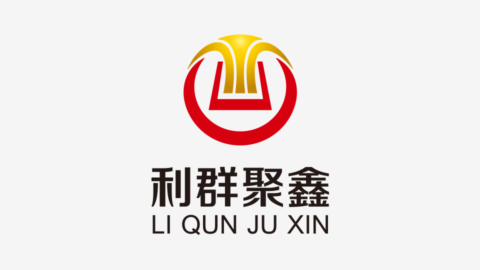 利群聚鑫LOGO设计