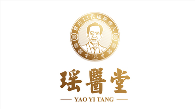 瑶医堂LOGO设计