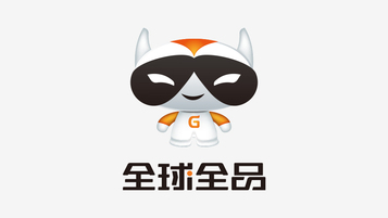 全球全品LOGO设计