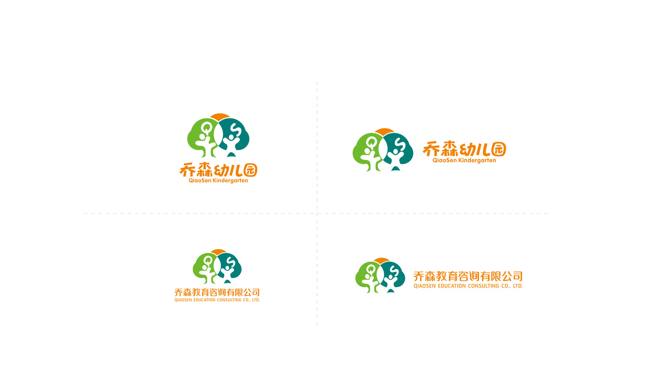 喬森幼兒園LOGO設(shè)計(jì)中標(biāo)圖2