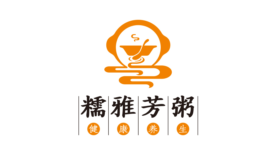 糯雅芳粥LOGO設(shè)計(jì)