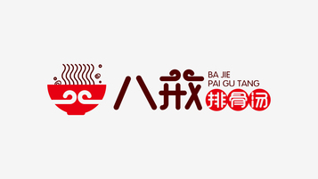 八戒排骨汤饭LOGO设计