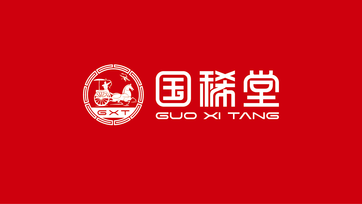 国稀堂食品品牌LOGO设计中标图1