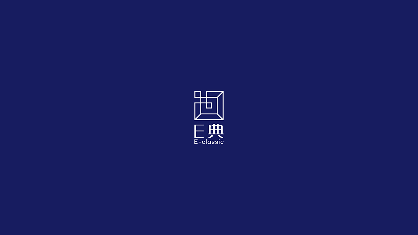 E典門窗制造公司LOGO設(shè)計中標(biāo)圖1