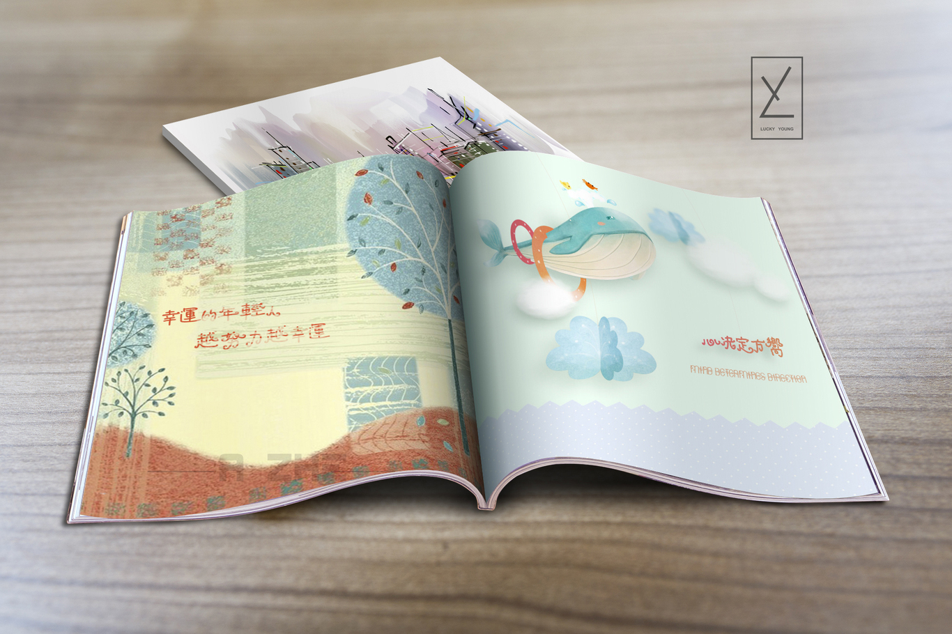 lucky young图2