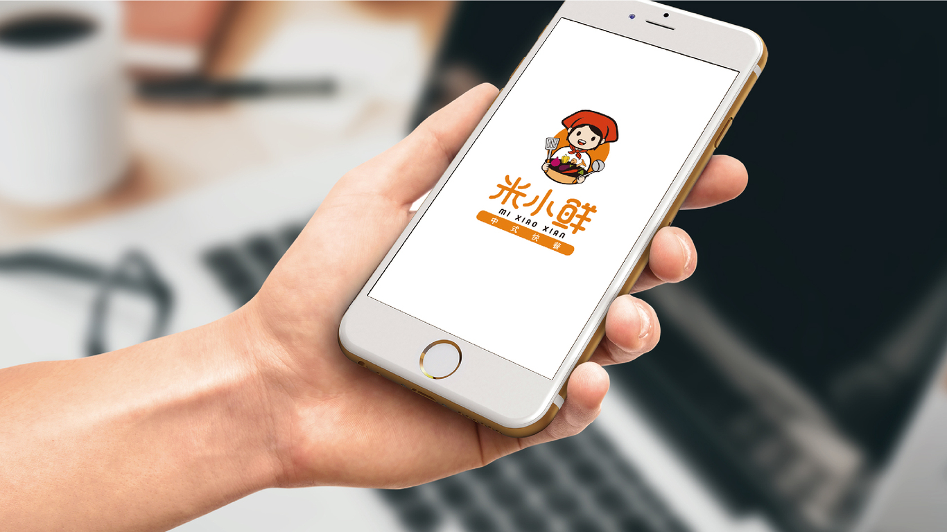 米小鮮LOGO設(shè)計中標圖4