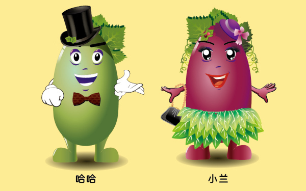 哈蘭莊園吉祥物設計