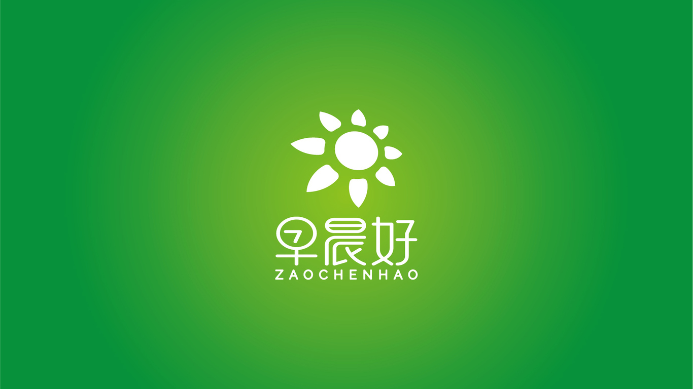 早尚好LOGO設(shè)計(jì)中標(biāo)圖1