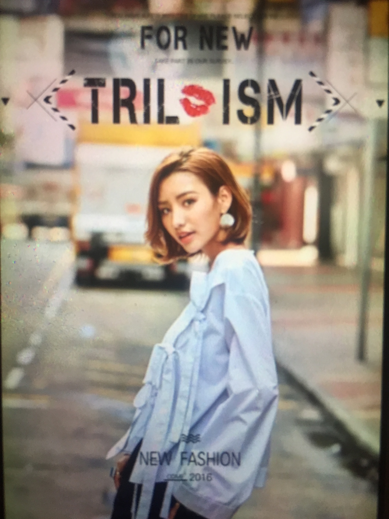 服装海报设计图3