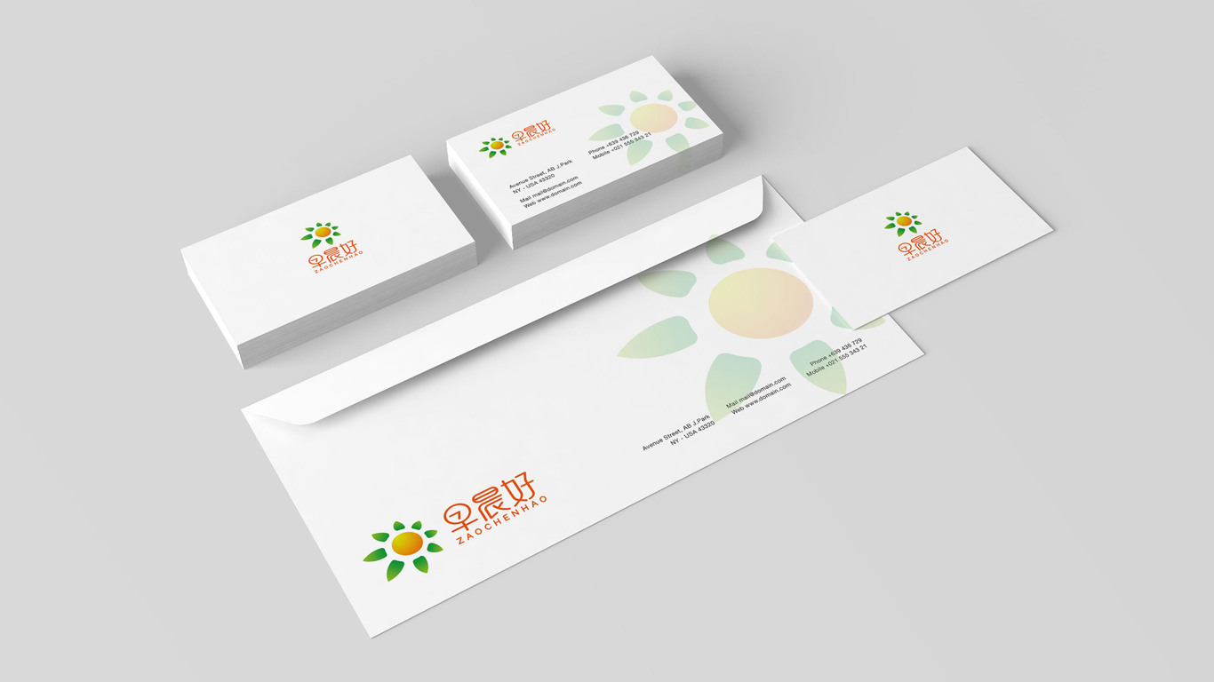 早尚好LOGO設(shè)計(jì)中標(biāo)圖5