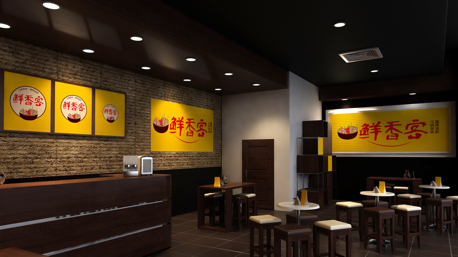 鲜香客 品牌LOGO设计图3