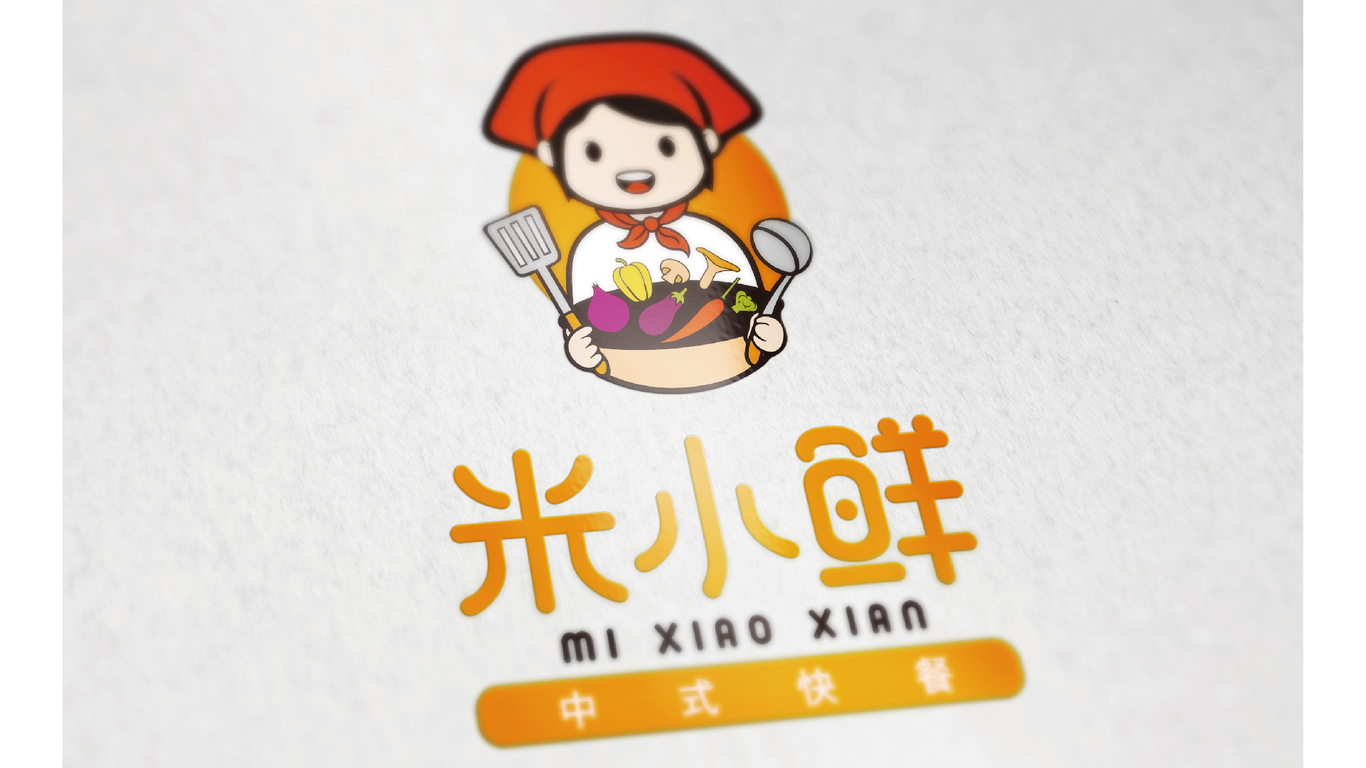 米小鮮LOGO設(shè)計中標圖3