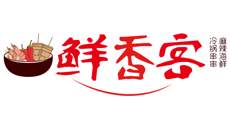 鲜香客 品牌LOGO设计图1
