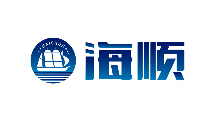 海顺 品牌LOGO设计图6