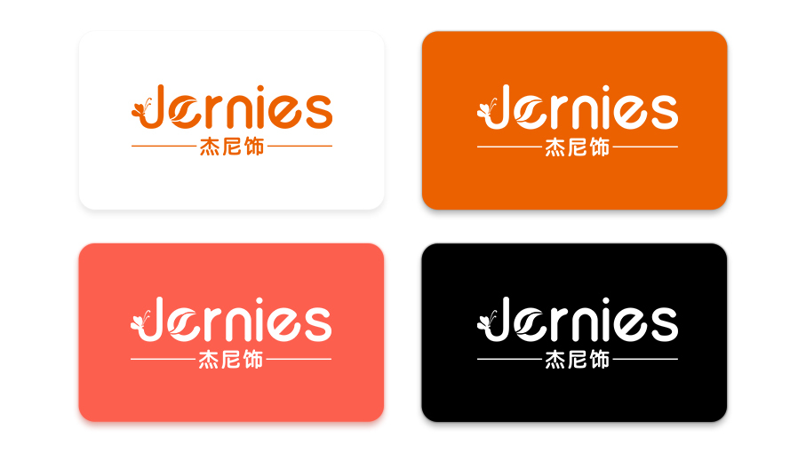 Jernies女装图0