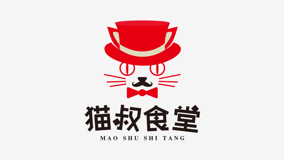 貓叔食堂LOGO設計