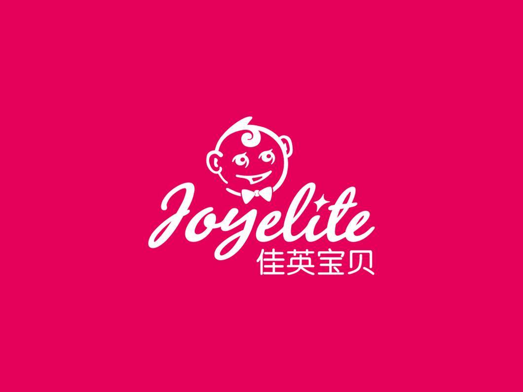 佳音宝贝儿童教育机构logo设计图1