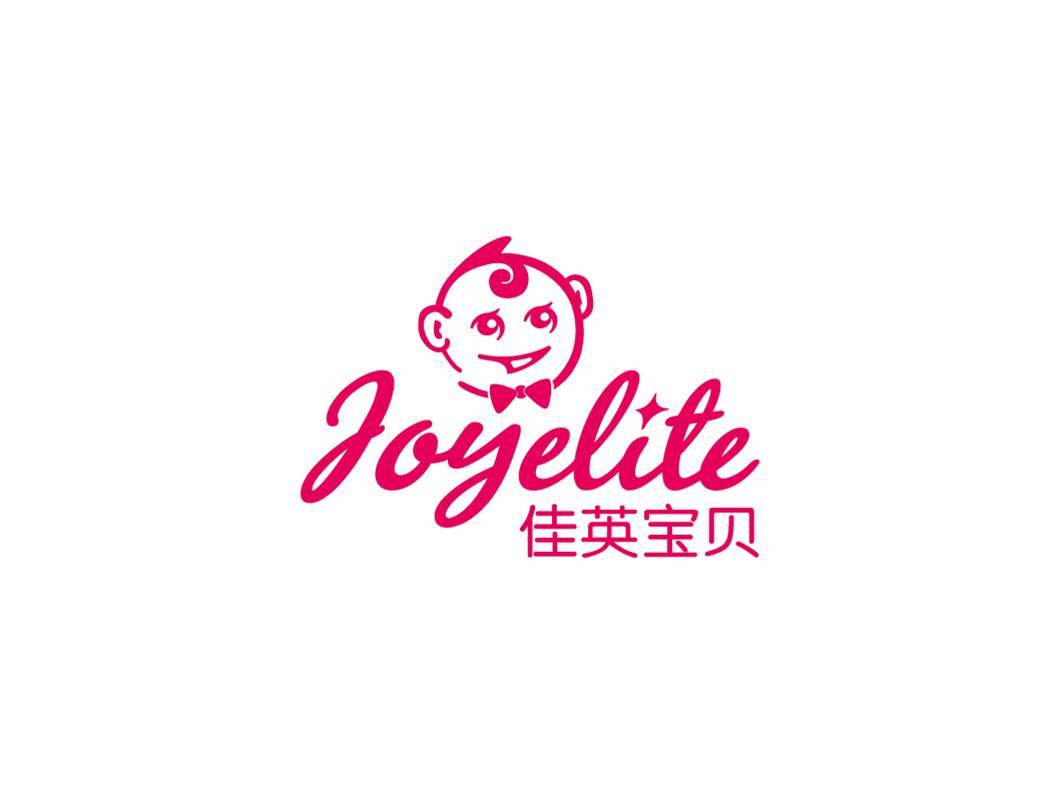 佳音宝贝儿童教育机构logo设计图0