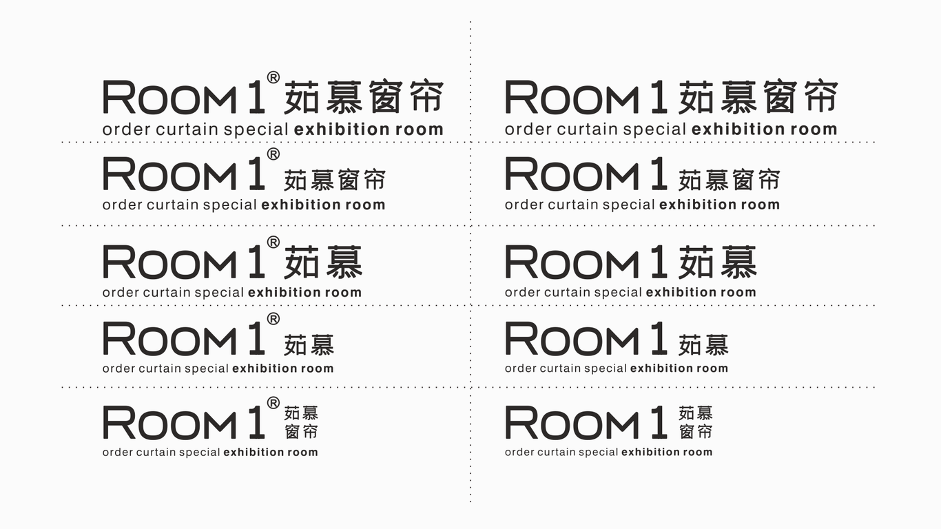 茹慕窗簾 RooM 1 | 窗簾品牌logo設(shè)計(jì)圖5