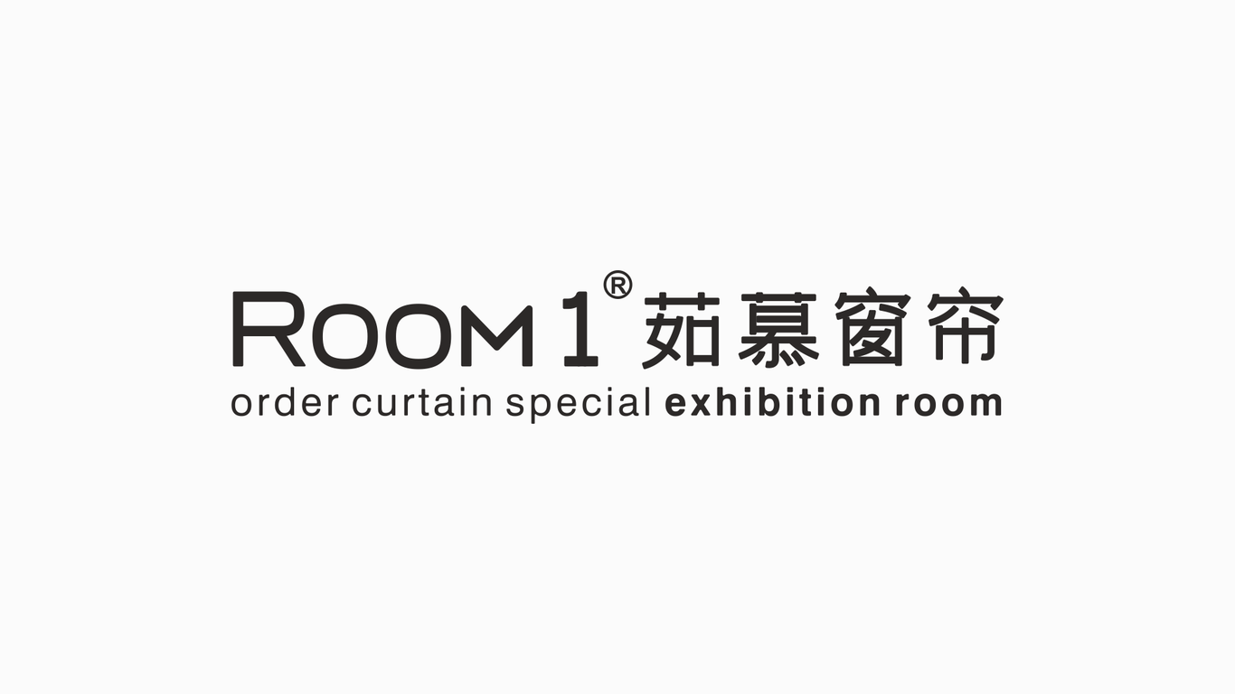 茹慕窗簾 RooM 1 | 窗簾品牌logo設(shè)計圖1