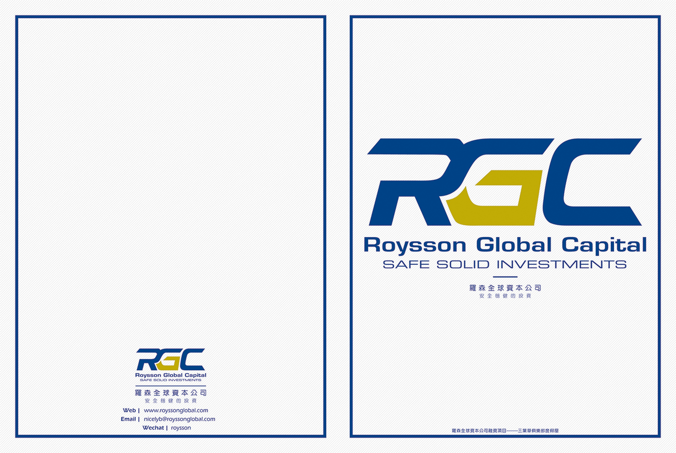 RGC Trillium俱樂(lè)部度假屋投資項(xiàng)目畫(huà)冊(cè)圖0