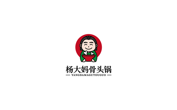 楊大媽骨頭鍋logo設(shè)計(jì)