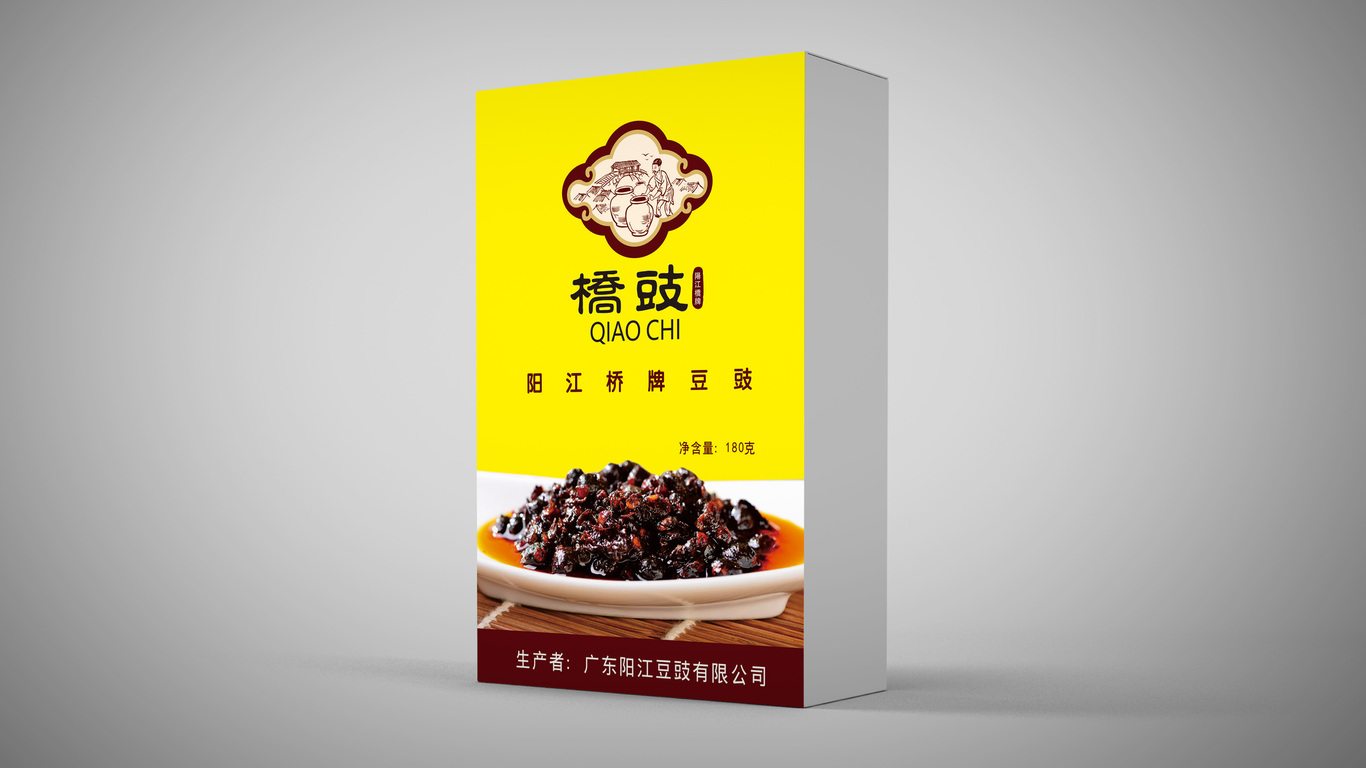 桥豉—豆豉品牌设计图9