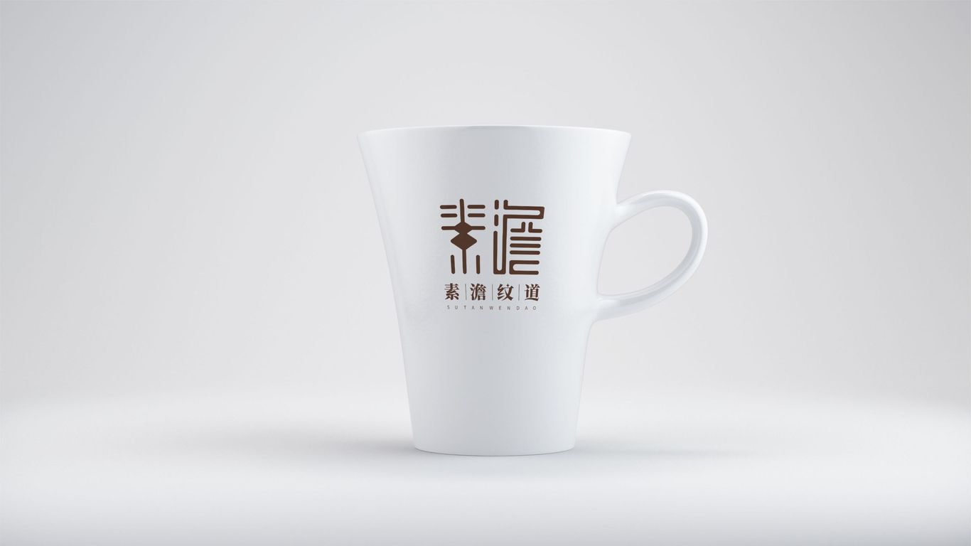 素澹 Logo圖7