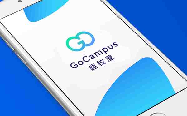 Go Campus品牌形象LOGO設(shè)計(jì)