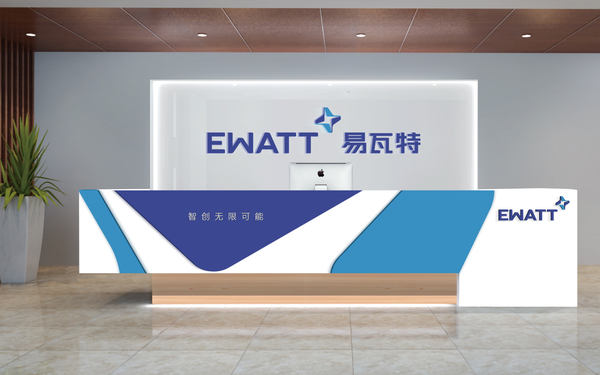 EWATT無人機標(biāo)志設(shè)計