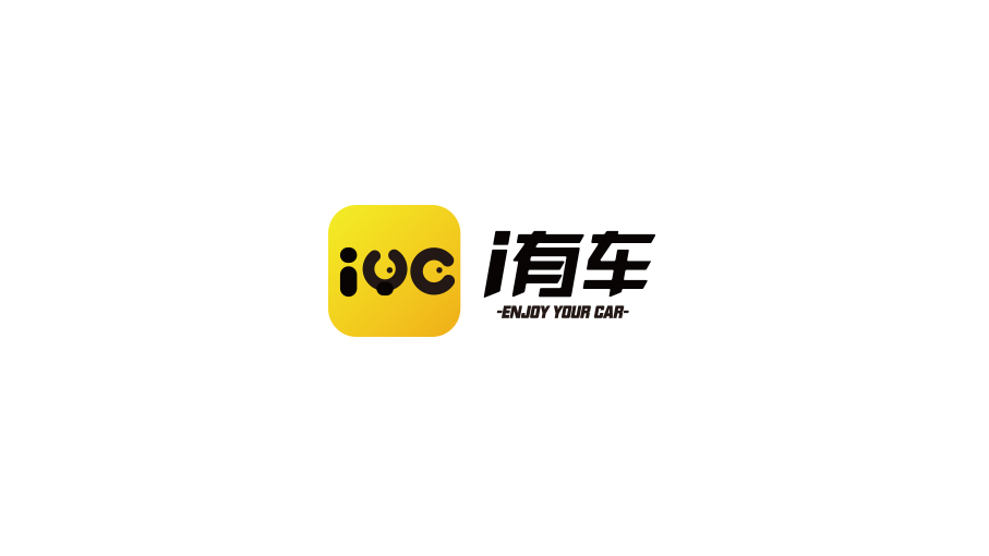 i有車LOGO設計中標圖1