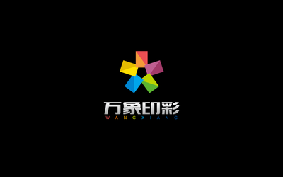 萬象印彩LOGO