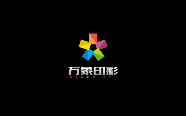 万象印彩LOGO