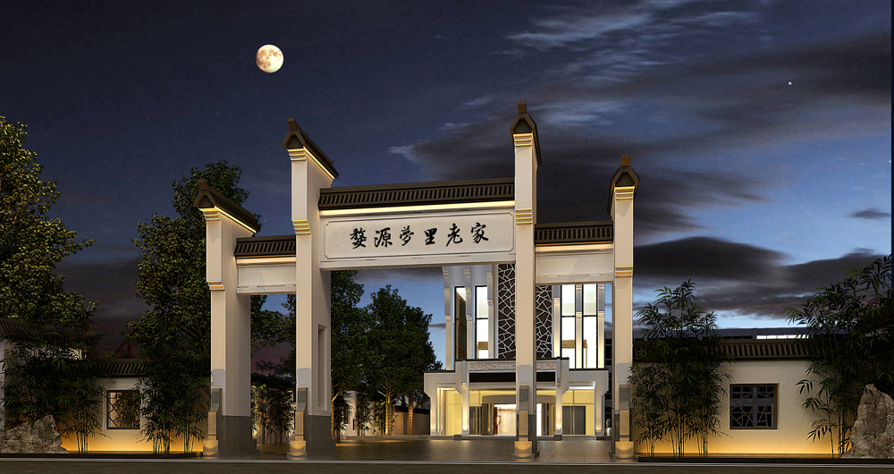 校园文化设计案例图4