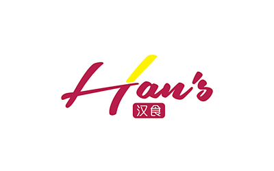 汉食品牌LOGO设计