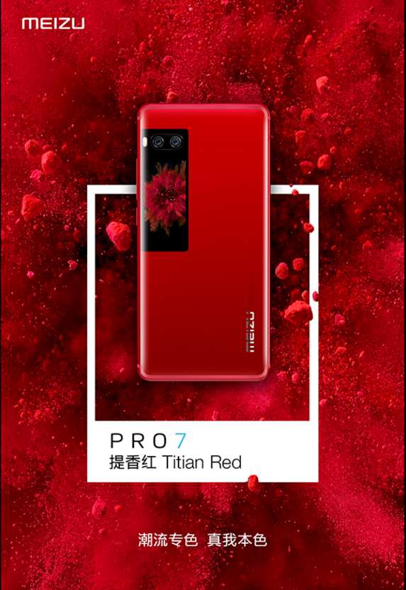 手机行业 医药行业图1