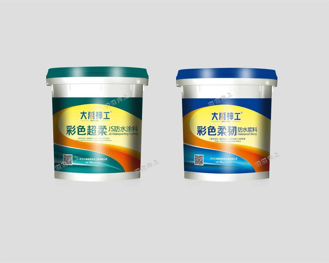 产品包装图0